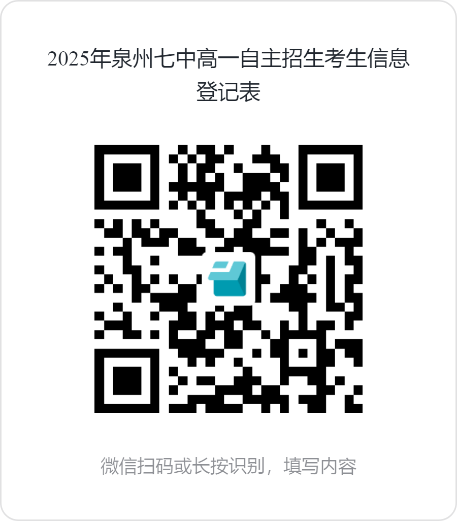2025613161257.png